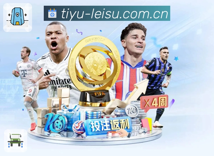 多层防护安全策略